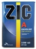 ZIC 7000 EURO 10W 40