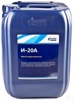 Газпромнефть Super 5W 40 20 л