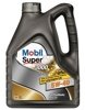 Mobil DTE 28 Series