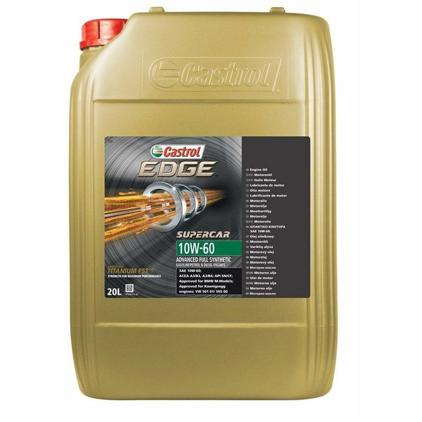 Масло для газового двигателя Castrol Duratec HPL